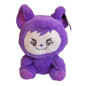 Nwt 2025 Yoonique 9" Purple Plush Toy